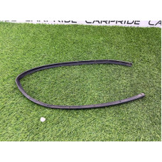 Уплотнитель