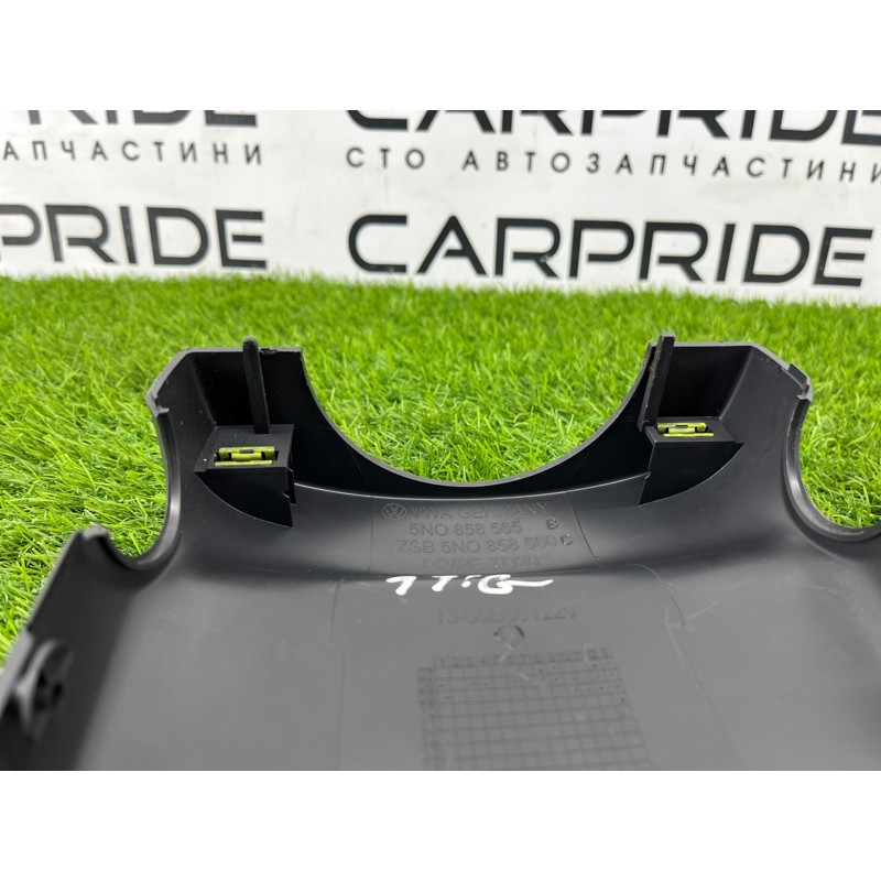 Кожух рулевой колонки верхний (салон) Volkswagen Tiguan 5N 2011 1.4 CAVA 5N0858560C82V