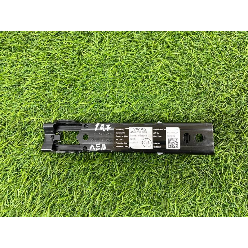 Кронштейн ременя безпеки (салон) Audi Q7 4M 2015 3.0 CRE 4M0857819
