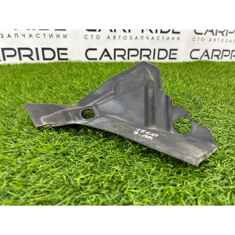 Водосток (кузов и элементы) Ford Ecosport B515 2018 1.0L CN1Z7845140C