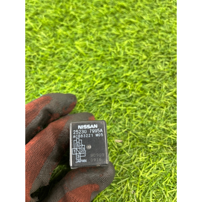 Реле (электрика) Nissan Rogue T32 2020 2.5 252307995A