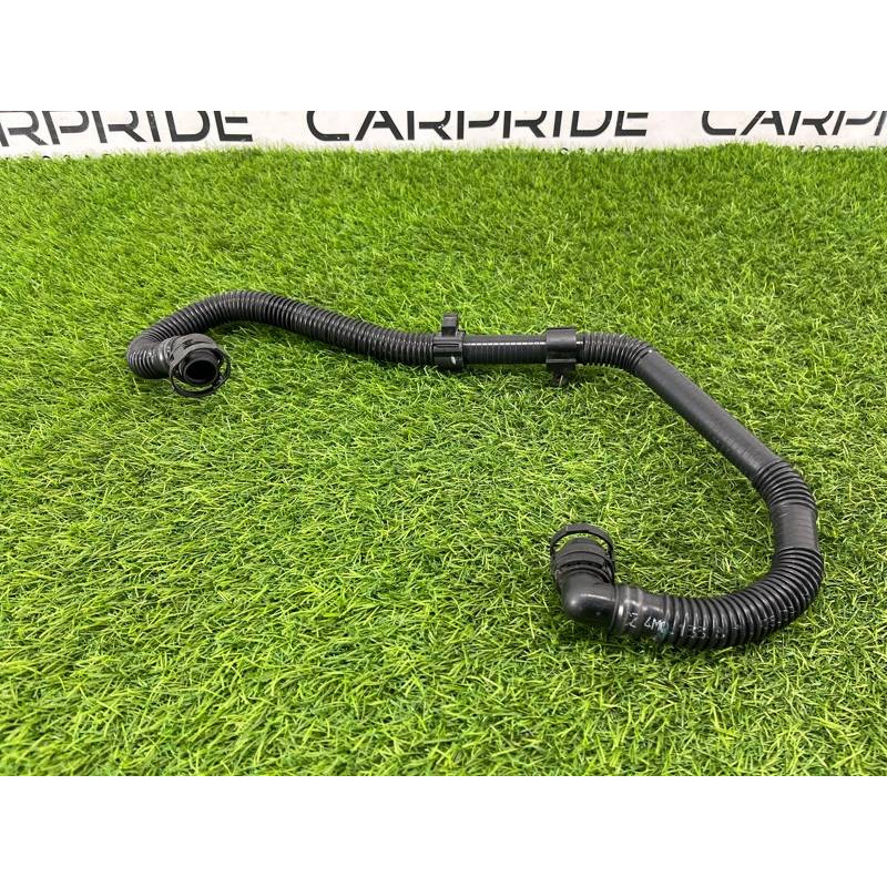 Трубка насоса вторичного воздуха (двигатель и элементы) Audi Q7 4M 2015 3.0 CRE 4M0133817J