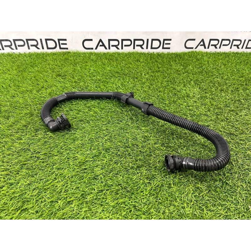 Трубка насоса вторичного воздуха (двигатель и элементы) Audi Q7 4M 2015 3.0 CRE 4M0133817J