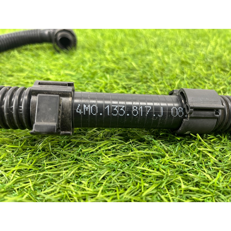 Трубка насоса вторичного воздуха (двигатель и элементы) Audi Q7 4M 2015 3.0 CRE 4M0133817J