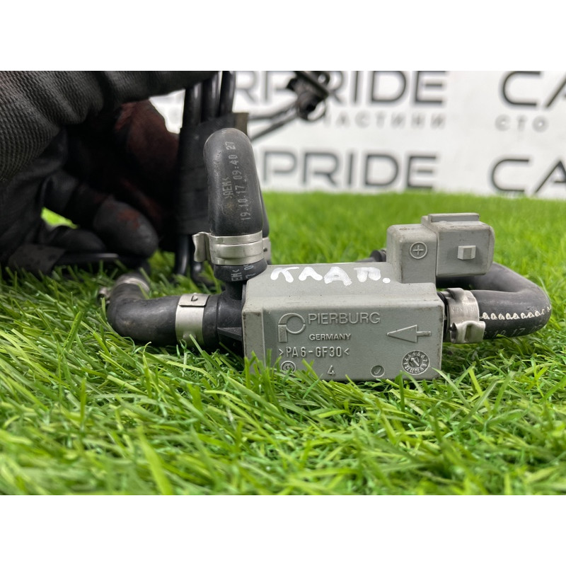 Вакуумный клапан (двигатель и элементы) Ford Ecosport B515 2018 1.0L H1BZ9S468G