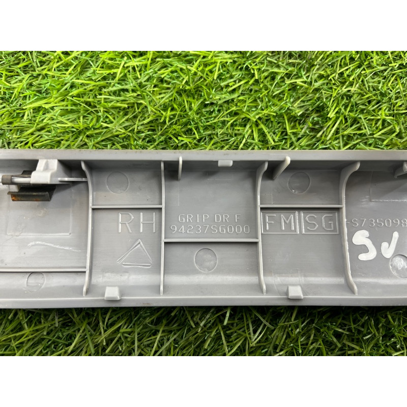 Декоративна накладка карти дверей (салон) Subaru Forester SJ 94237sg000