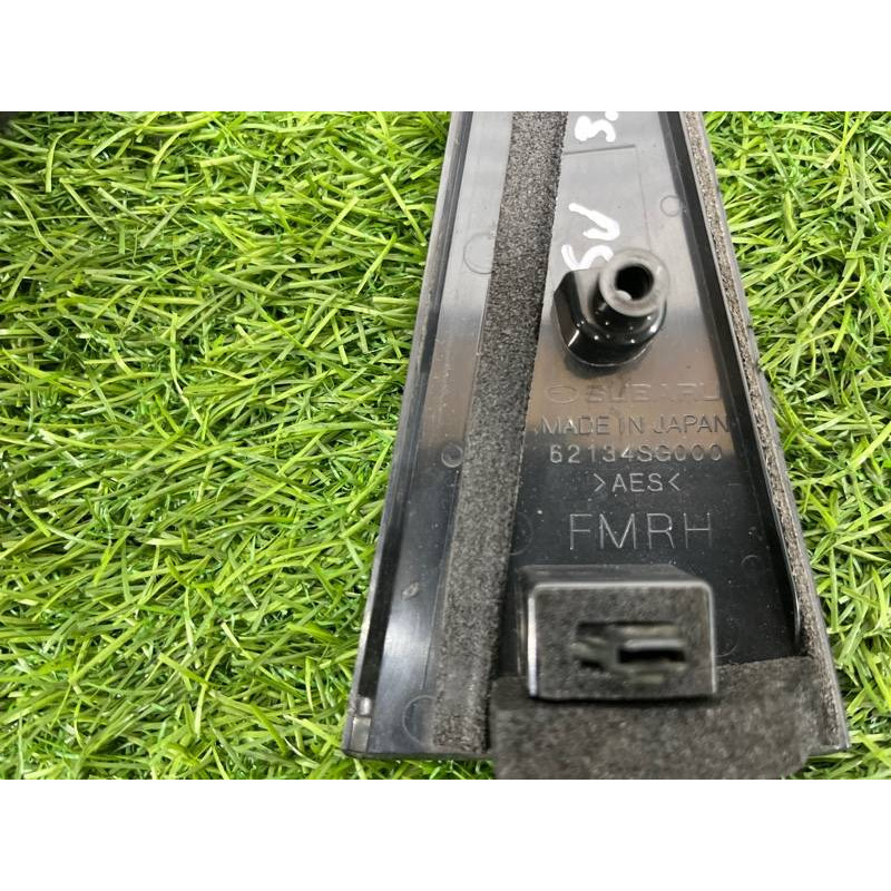 Молдинг двери (уголок) внешний (наружные элементы кузова) Subaru Forester SJ 62134SG000