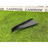 Бокова накладка торпеди