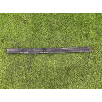 Уплотнитель капота