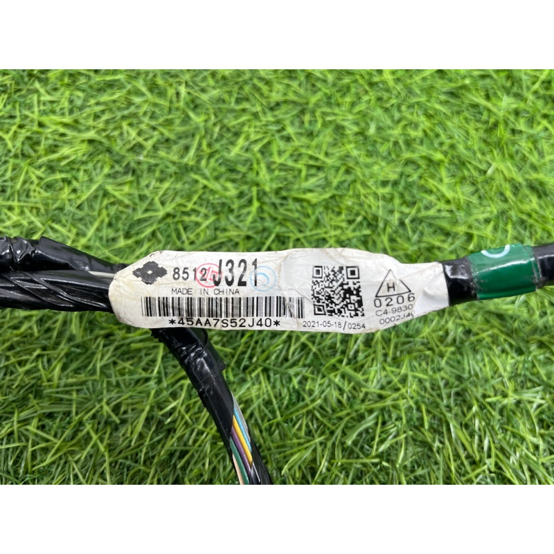 Проводка крышки багажника (электрика) Mitsubishi Outlander GM4W 2022 2.50 8512J321