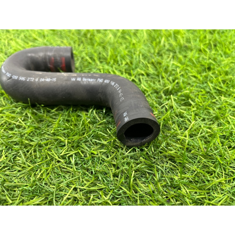 Патрубок вентиляции топливного бака (топливная система) Audi Q7 4M 2015 3.0 CRE 4m0906272g