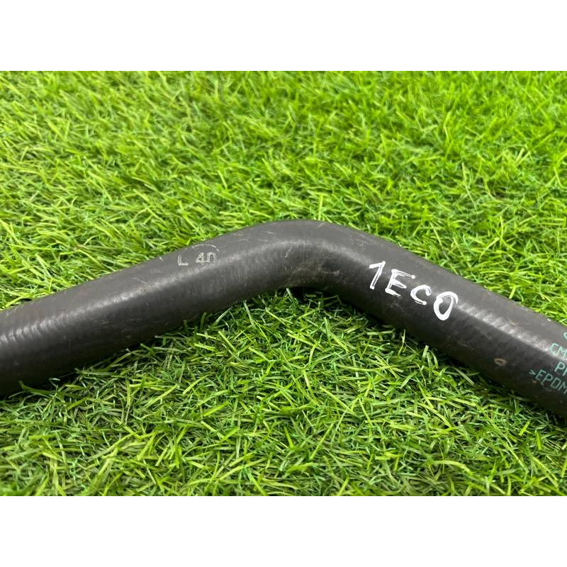 Патрубок (система охлаждения) Ford Ecosport B515 2018 1.0L CM5Z6B850A