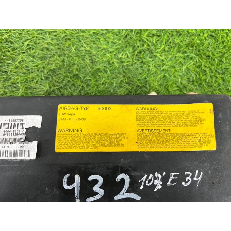 Airbag торпеды (airbag/безопасность) BMW 5-series E34 72128155775