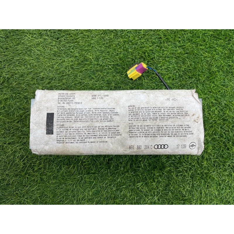 Airbag торпеды (airbag/безопасность) AUDI A4 B6 2003 2.0 ALT 8e0880204c