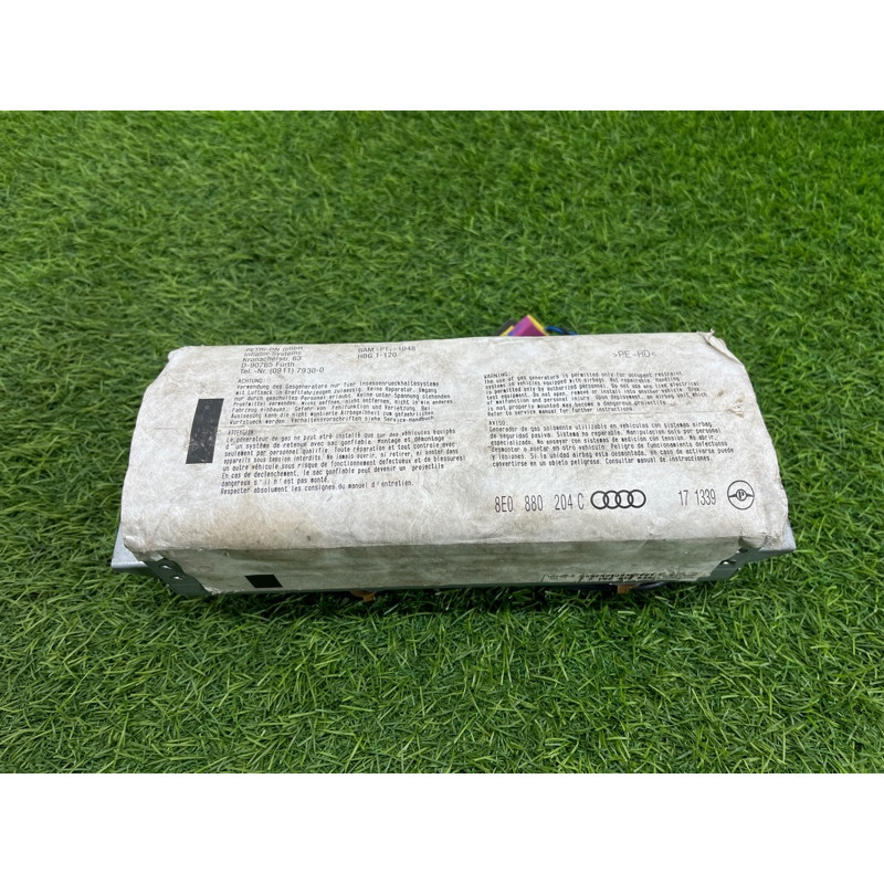 Airbag торпеды (airbag/безопасность) AUDI A4 B6 2003 2.0 ALT 8e0880204c