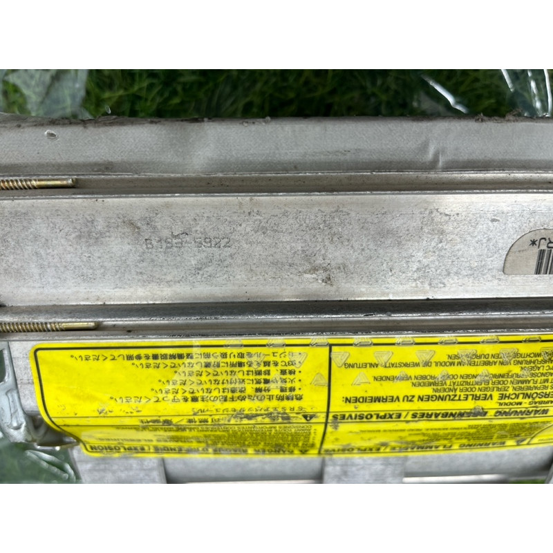 Airbag торпеды (airbag/безопасность) Mitsubishi Galant 8 2.4GDI mr417996