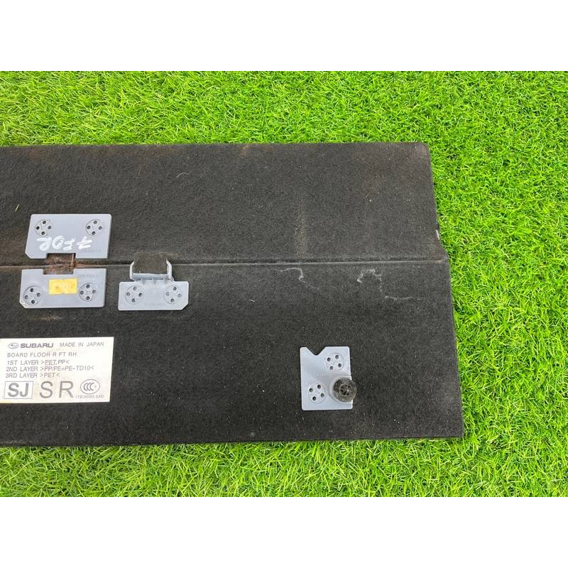 Пол Багажника (салон) Subaru Forester SK 2019 2.5 95063SJ000VH