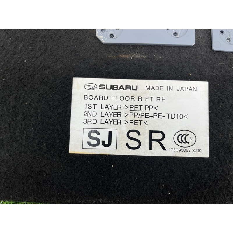 Пол Багажника (салон) Subaru Forester SK 2019 2.5 95063SJ000VH