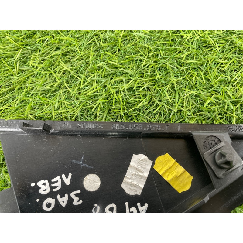 Молдинг двери (уголок) внешний (наружные элементы кузова) AUDI A4 B8 8K5853273Q