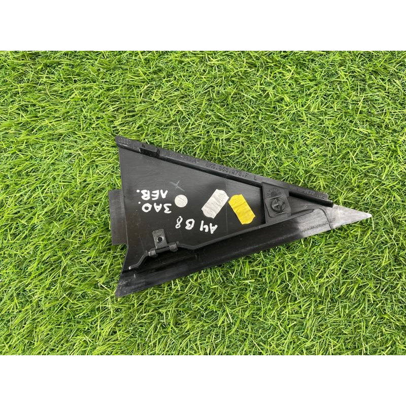 Молдинг двери (уголок) внешний (наружные элементы кузова) AUDI A4 B8 8K5853273Q