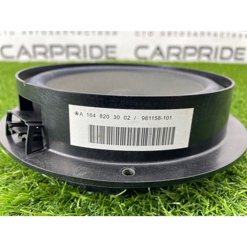 Динамік (електрика) Mercedes-Benz GL X164 2012 4.6 A1648203002