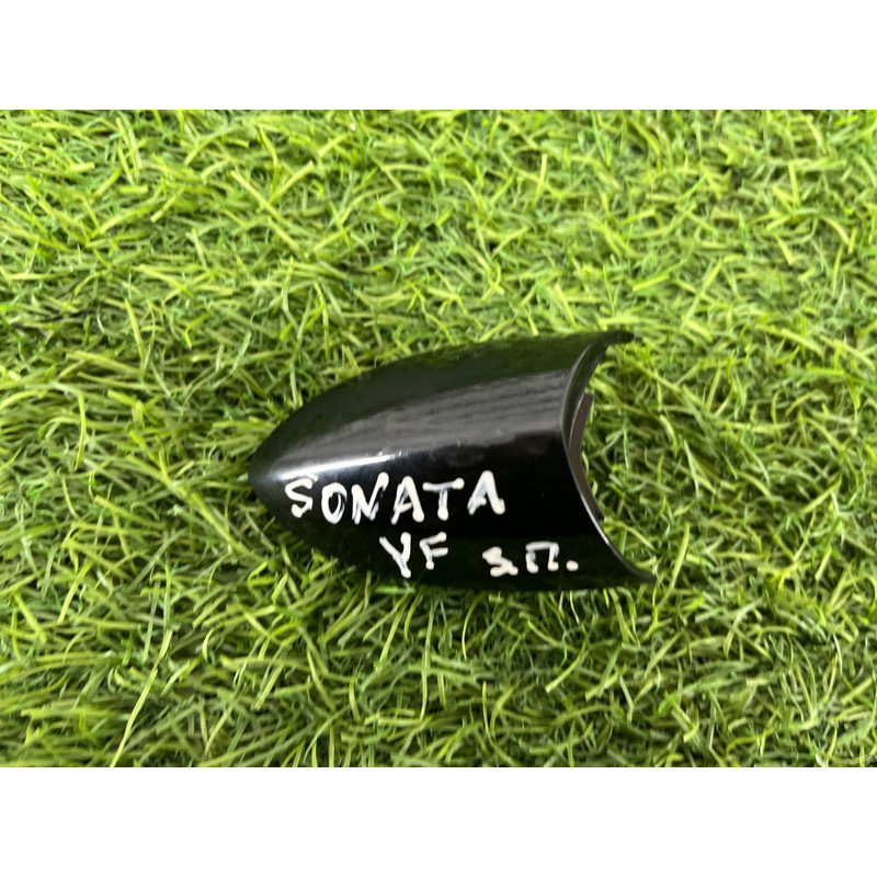 Накладка замка двери (салон) Hyundai sonata YF 836523S000