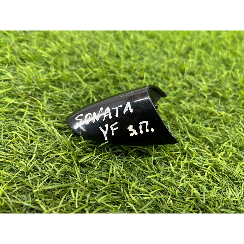 Накладка замка двери (салон) Hyundai sonata YF 836523S000