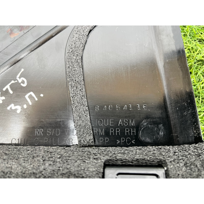 Накладка двери боковая (кузов и элементы) Cadillac Xt5 1 2016 3.6 84167111