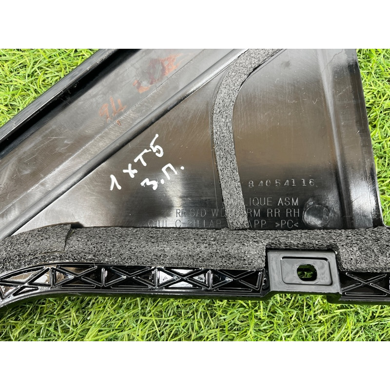 Накладка двери боковая (кузов и элементы) Cadillac Xt5 1 2016 3.6 84167111