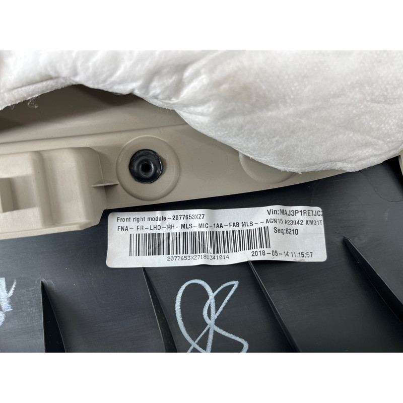 Дверная карта (салон) Ford Ecosport B515 2018 1.0L GN1Z5823942MD