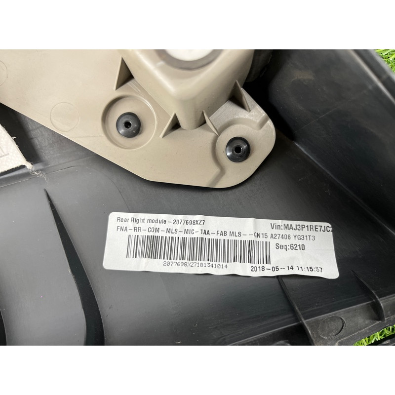 Дверная карта (салон) Ford Ecosport B515 2018 1.0L GN1Z5827406MC