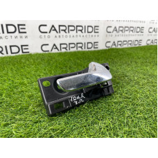 Ручка двери внутренняя