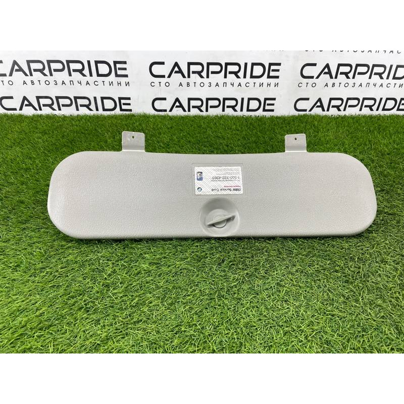 Ящик для инструментов (аксессуары) BMW 3-series E36 1997 M52b28 71111182366