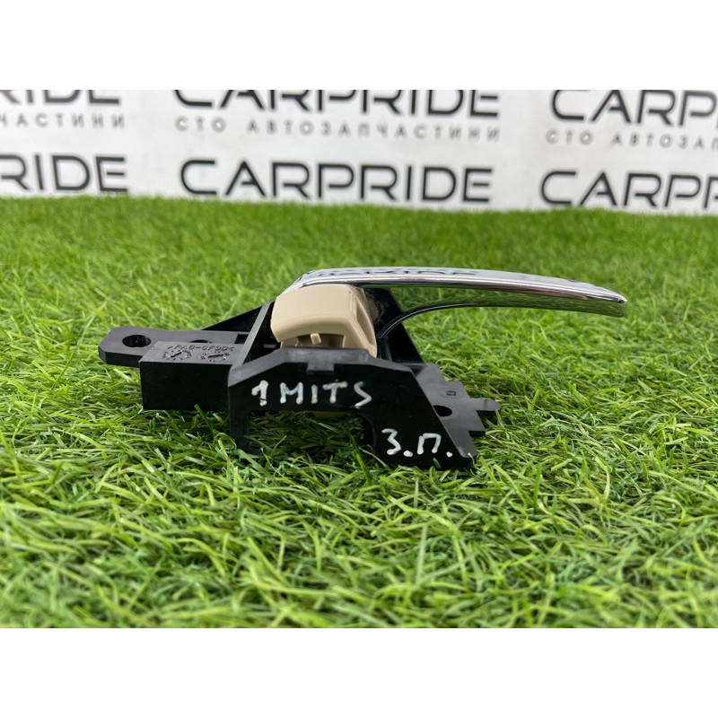 Ручка двери внутренняя (салон) Mitsubishi Outlander GF 2017 2.4 5716A480YA