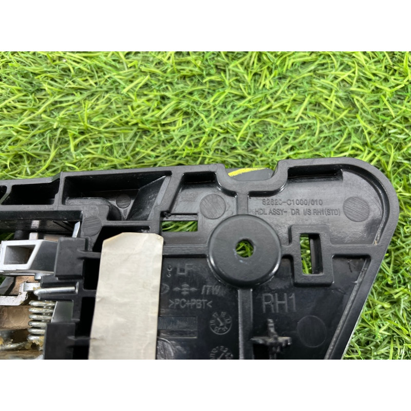 Ручка двери внутренняя (салон) Hyundai Sonata LF 82620C1000PGB