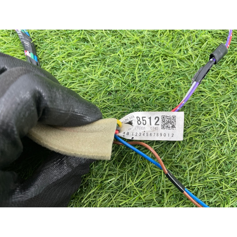 Проводка дверная (электрика) Mitsubishi Outlander GF 2017 2.4 8512B300