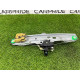 Механізм склопідйомника з мотором (кузов і елементи) FORD Focus MK3 2013 2.0 CM5Z5827000A