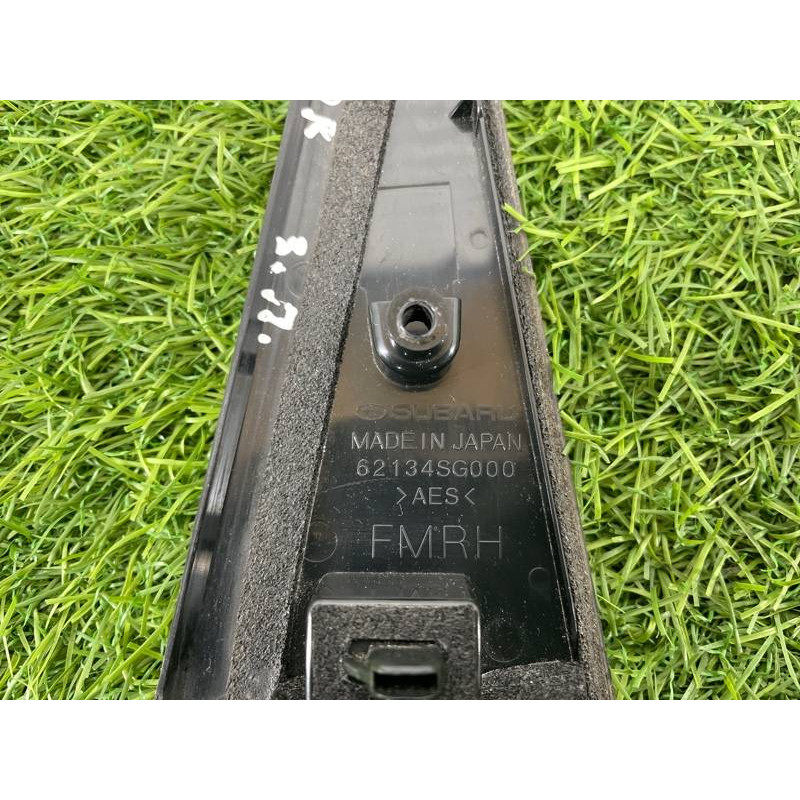 Зовнішній молдинг двері (кутник) (зовнішні елементи кузова) Subaru Forester SJ 2016 2.5 62134SG000