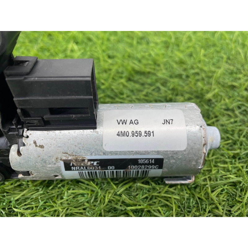 Мотор люка (электрика) Audi Q7 4M 2015 3.0 CRE 4M0959591