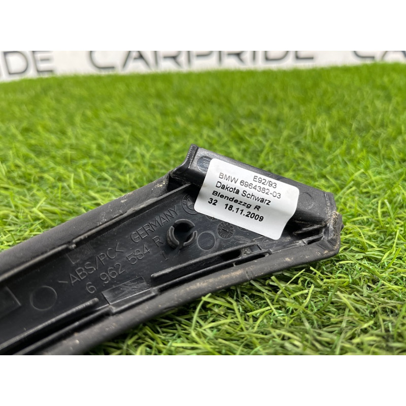Декоративна накладка карти дверей (салон) BMW 3-series E92 2010 3.0 N54 51416964382