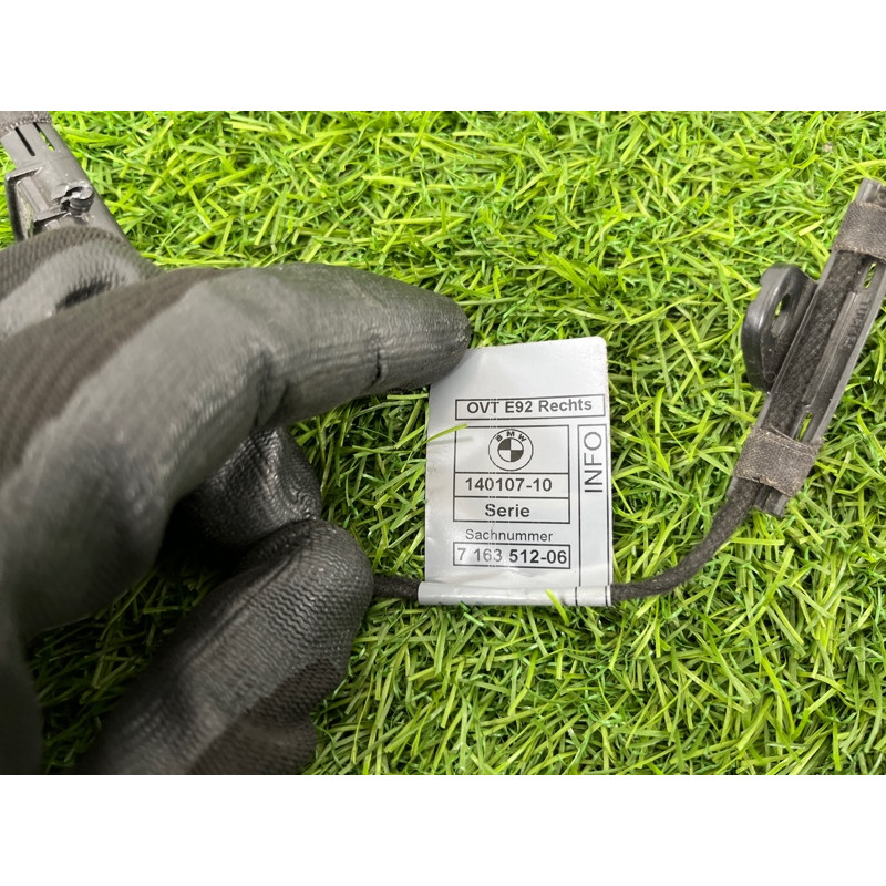 Підсвітка ручки (електрика) BMW 3-series E92 2010 3.0 N54 63317163512