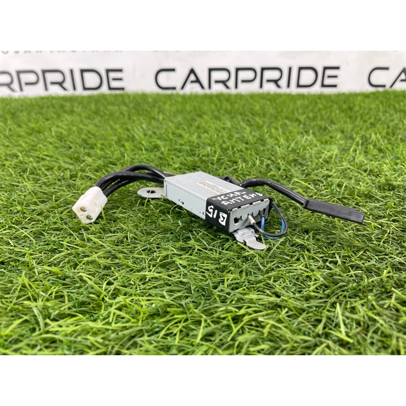 Усилитель антенны (электрика) Subaru OUTBACK B15 86327AL61A