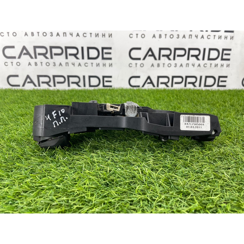 Кронштейн ручки двери (кузов и элементы) BMW 5-series F10 2011 3.0 N55B30 51217175650