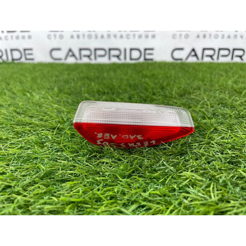 Плафон карты двери (электрика) Lexus GS S190 8131030010