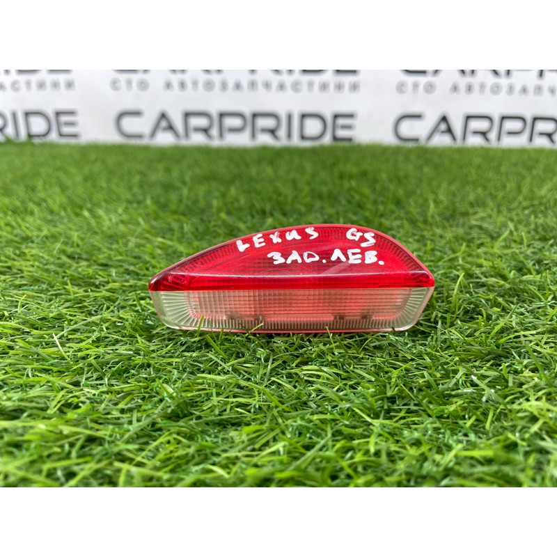 Плафон карты двери (электрика) Lexus GS S190 8131030010