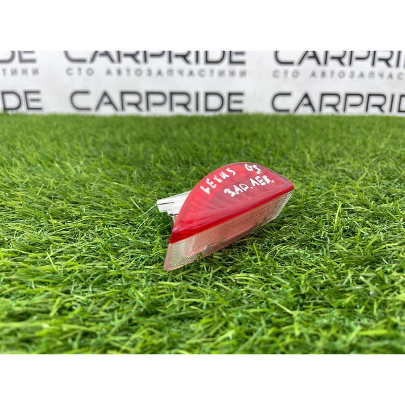 Плафон карты двери (электрика) Lexus GS S190 8131030010