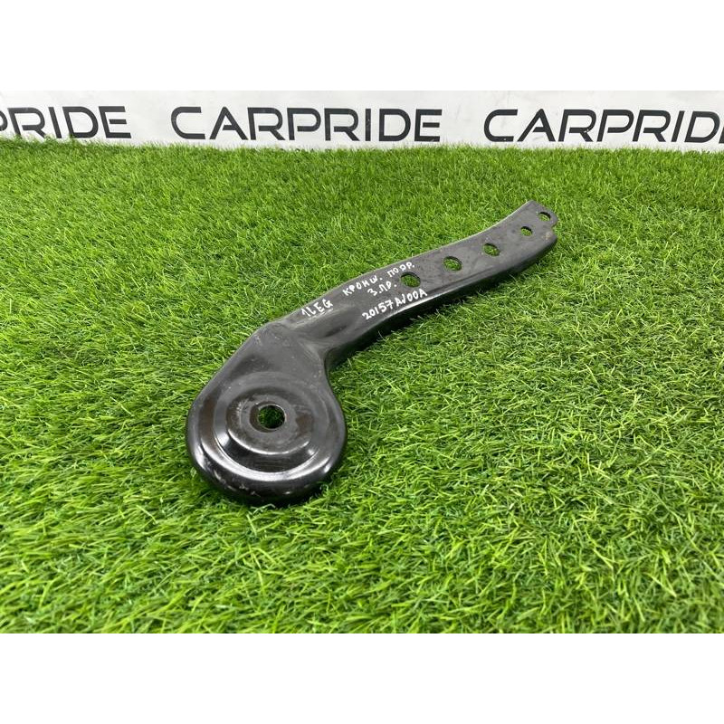 Кронштейн подрамника (подвеска) Subaru Legacy BN 2016 2.5 20157AJ00A