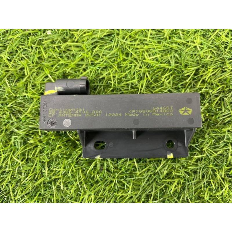 Антенна бесключевого доступа (электрика) Dodge Journey SXT 2013 3.6 68068148aa