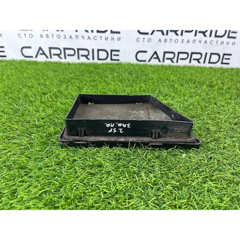 Клапан вентиляции (кузов и элементы) Hyundai Santa Fe SM 2005 2.0 9752026010