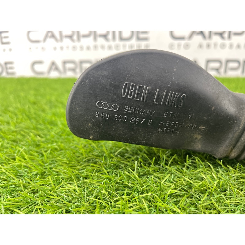 Ограничитель двери (кузов и элементы) AUDI Q5 8R 8r0839249d